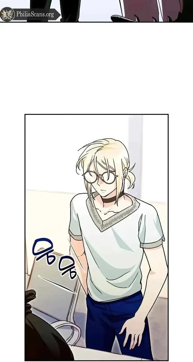 I Became a Civil Servant in a Magical World Zinmanga X Chapter 18 Page 23