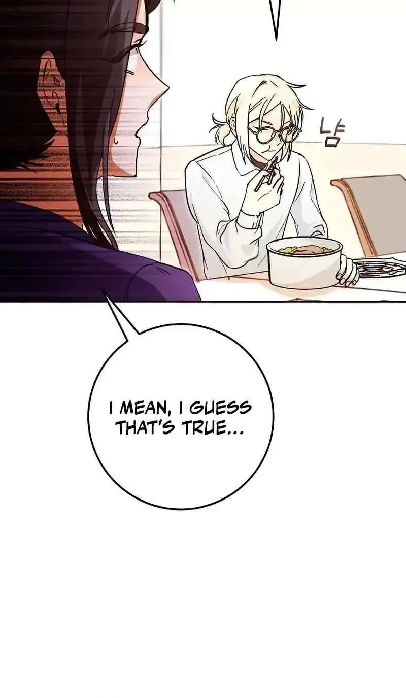 I Became a Civil Servant in a Magical World Zinmanga X Chapter 18 Page 77