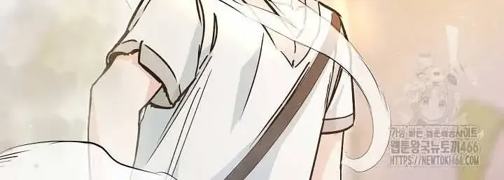 I Became a Civil Servant in a Magical World Zinmanga X Chapter 17 Page 31