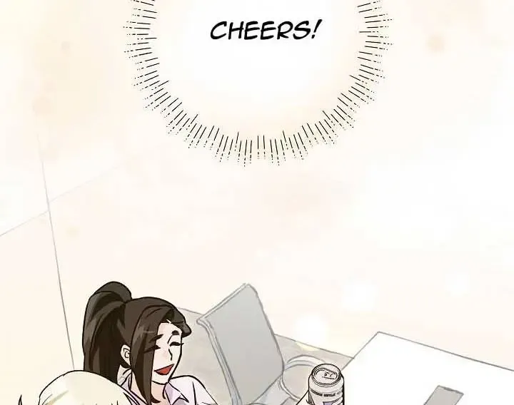 I Became a Civil Servant in a Magical World Zinmanga X Chapter 17 Page 148