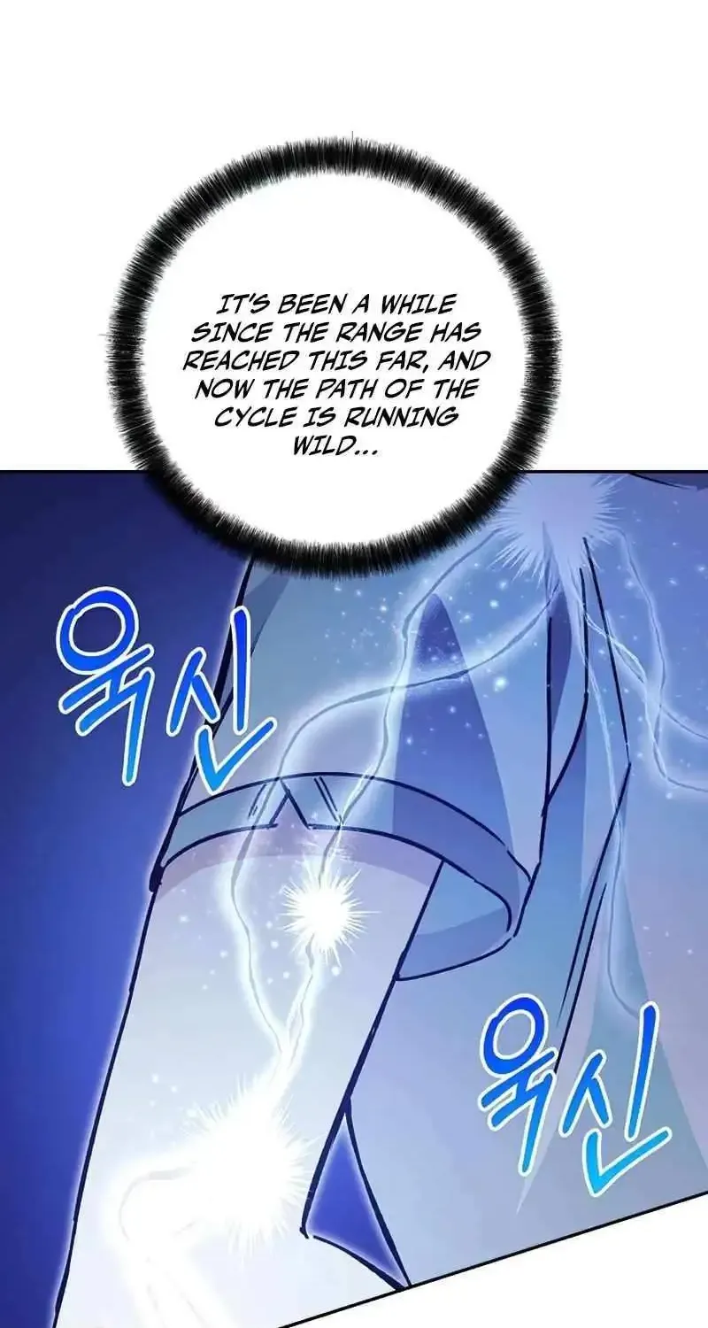 I Became a Civil Servant in a Magical World Zinmanga X Chapter 16 Page 76