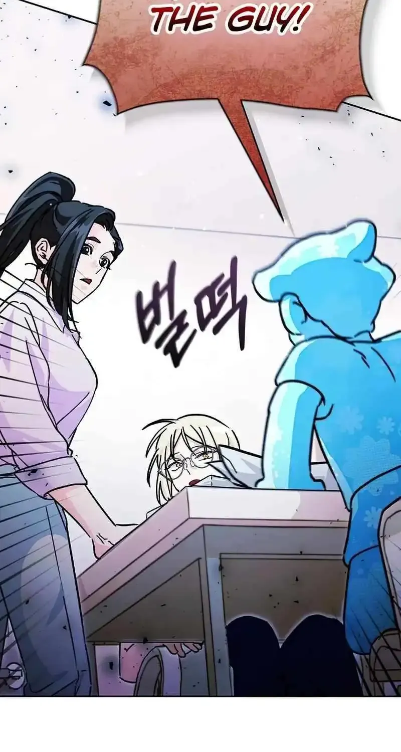 I Became a Civil Servant in a Magical World Zinmanga X Chapter 15 Page 2