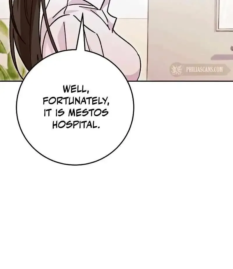 I Became a Civil Servant in a Magical World Zinmanga X Chapter 15 Page 45