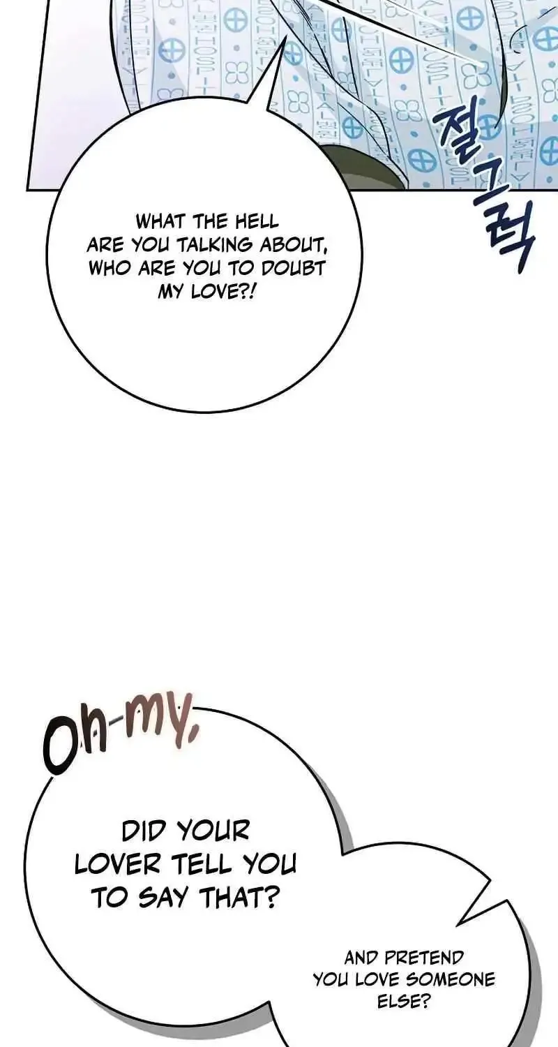 I Became a Civil Servant in a Magical World Zinmanga X Chapter 15 Page 66
