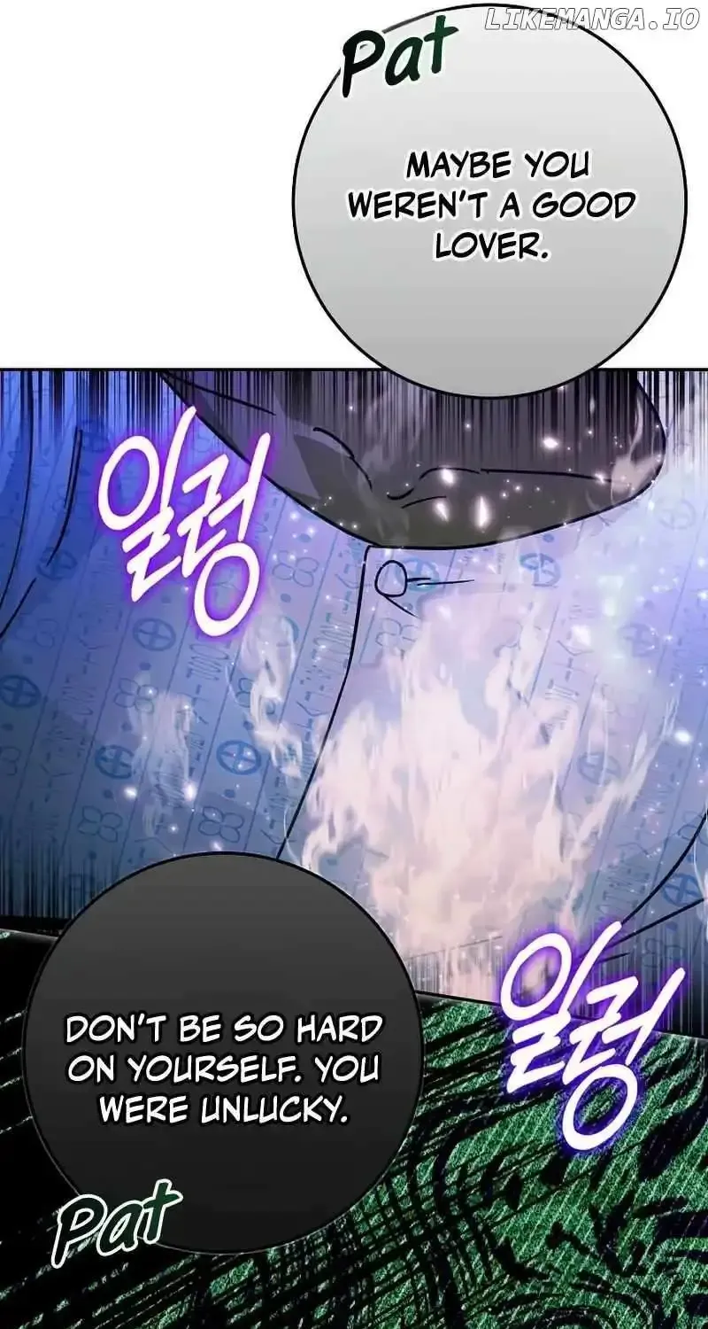 I Became a Civil Servant in a Magical World Zinmanga X Chapter 15 Page 72