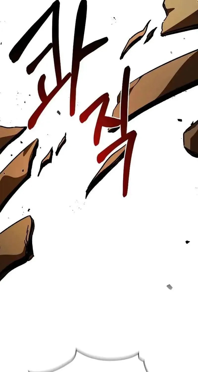 I Became a Civil Servant in a Magical World Zinmanga X Chapter 15 Page 77