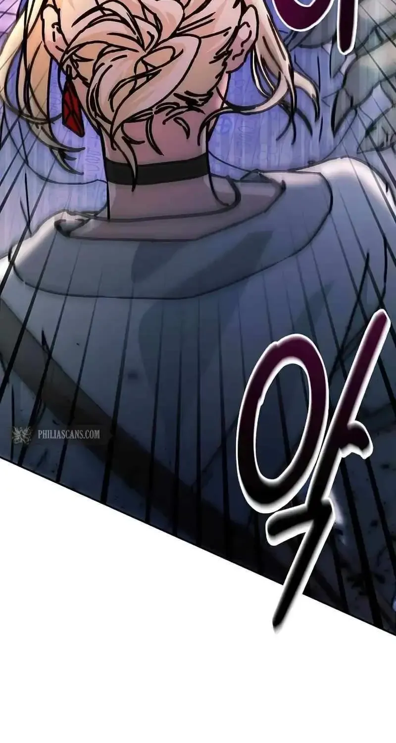 I Became a Civil Servant in a Magical World Zinmanga X Chapter 15 Page 79