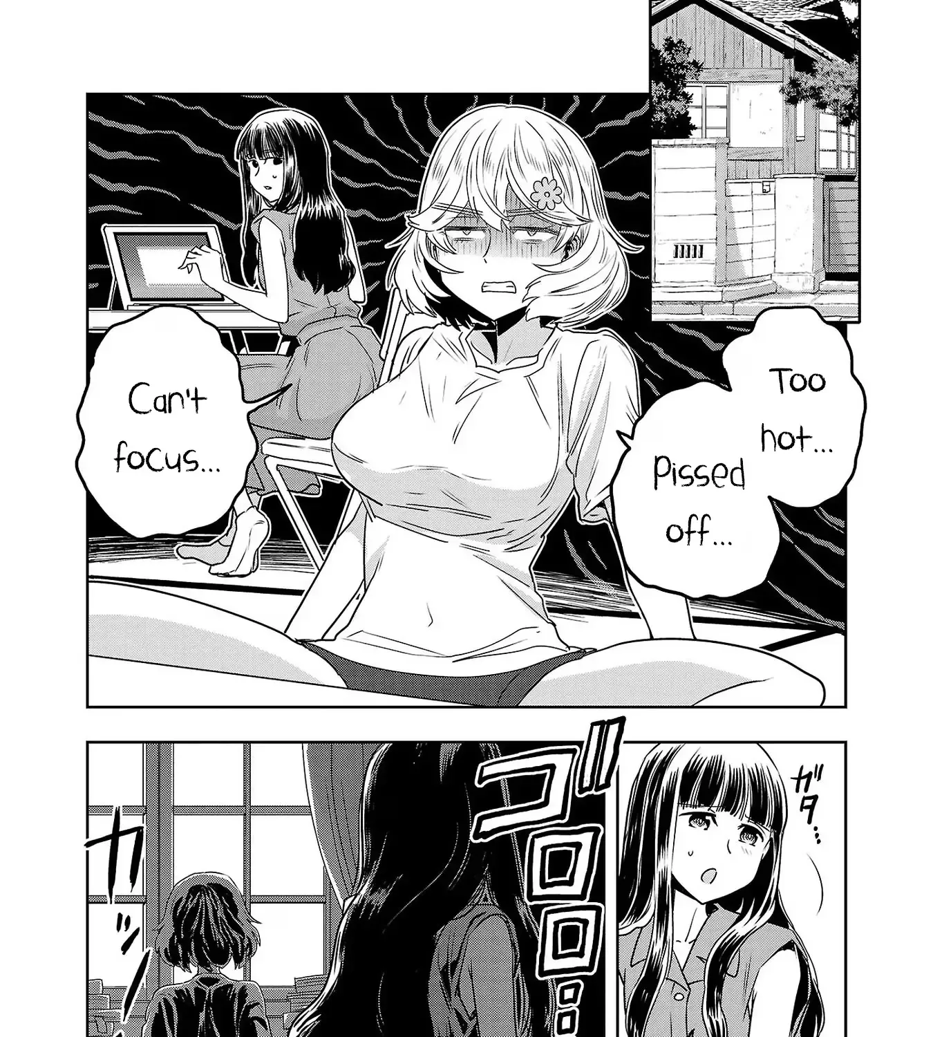 Haruka Reset Zinmanga X Chapter 58 Page 11