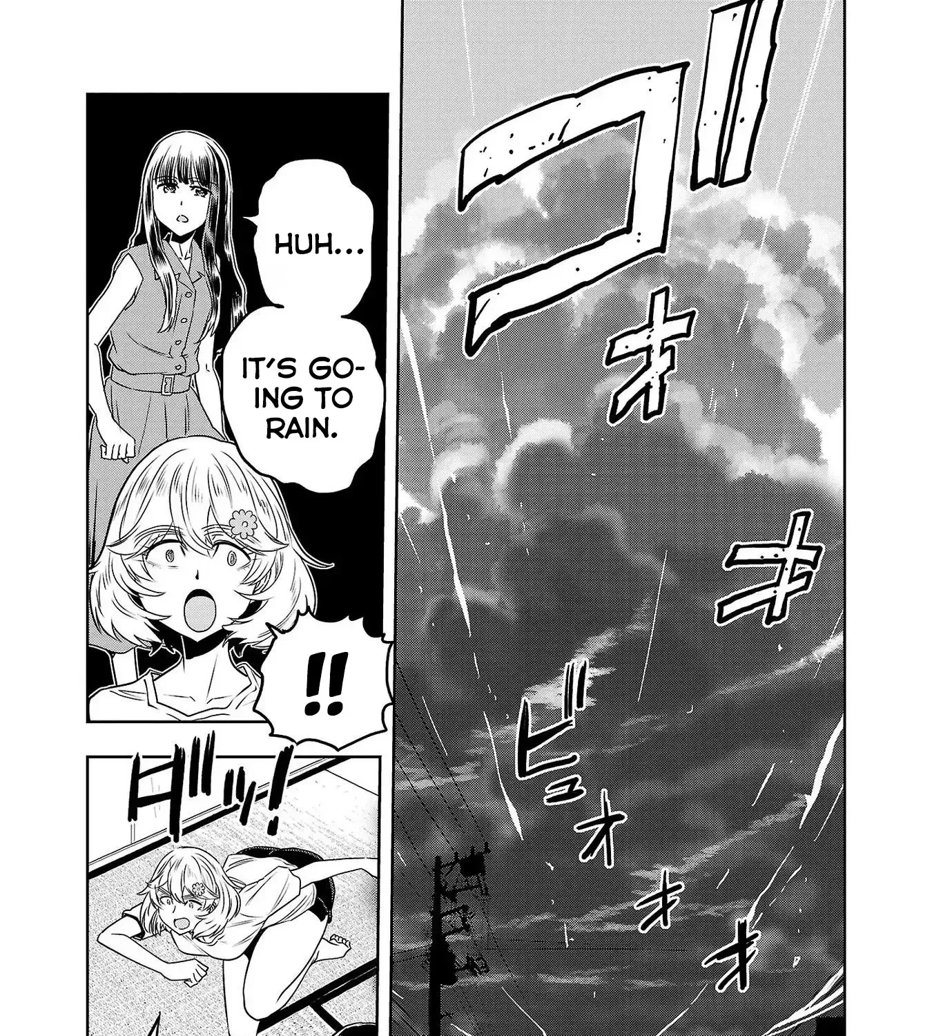Haruka Reset Zinmanga X Chapter 58 Page 13