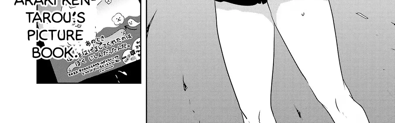 Haruka Reset Zinmanga X Chapter 58 Page 24