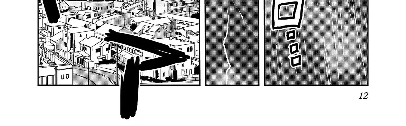 Haruka Reset Zinmanga X Chapter 58 Page 28