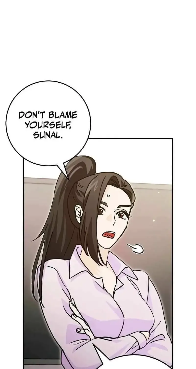 I Became a Civil Servant in a Magical World Zinmanga X Chapter 14 Page 68