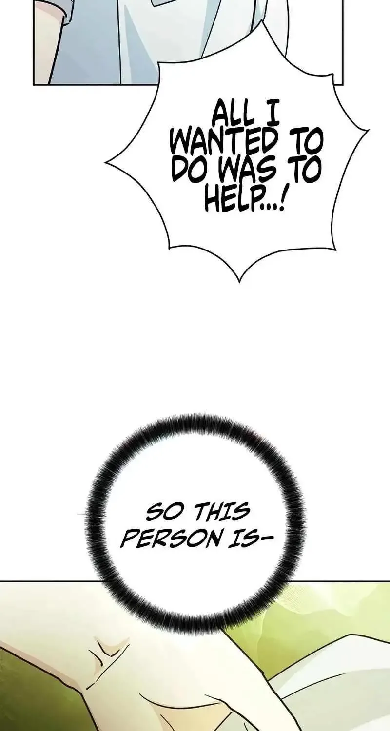 I Became a Civil Servant in a Magical World Zinmanga X Chapter 14 Page 86