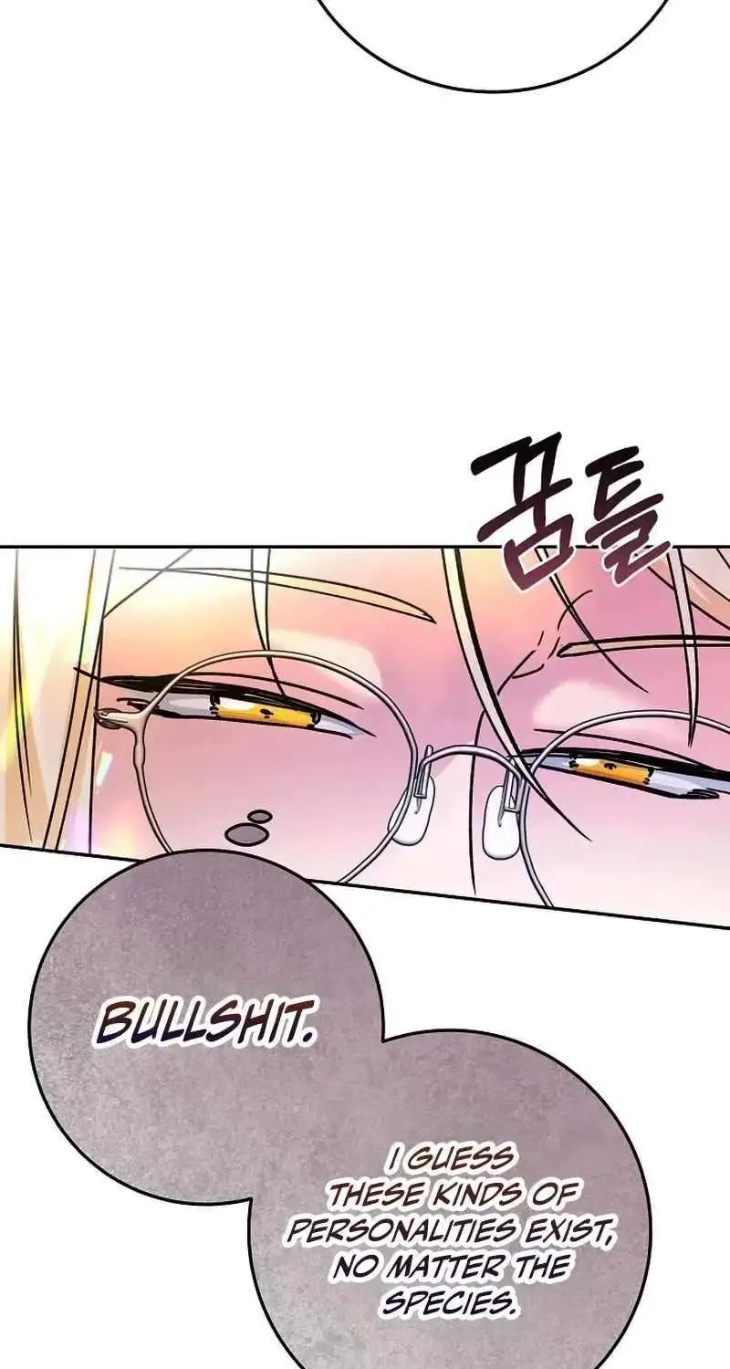 I Became a Civil Servant in a Magical World Zinmanga X Chapter 13 Page 16