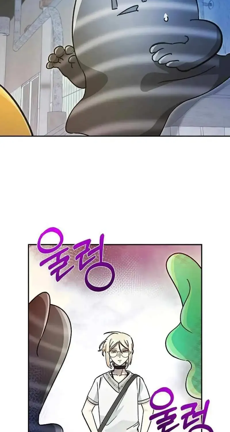 I Became a Civil Servant in a Magical World Zinmanga X Chapter 13 Page 22
