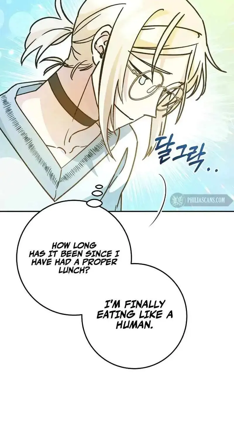 I Became a Civil Servant in a Magical World Zinmanga X Chapter 13 Page 62