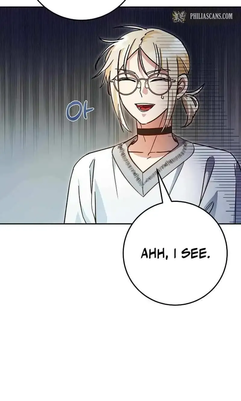 I Became a Civil Servant in a Magical World Zinmanga X Chapter 13 Page 72