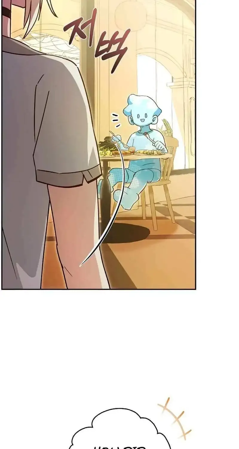 I Became a Civil Servant in a Magical World Zinmanga X Chapter 13 Page 74