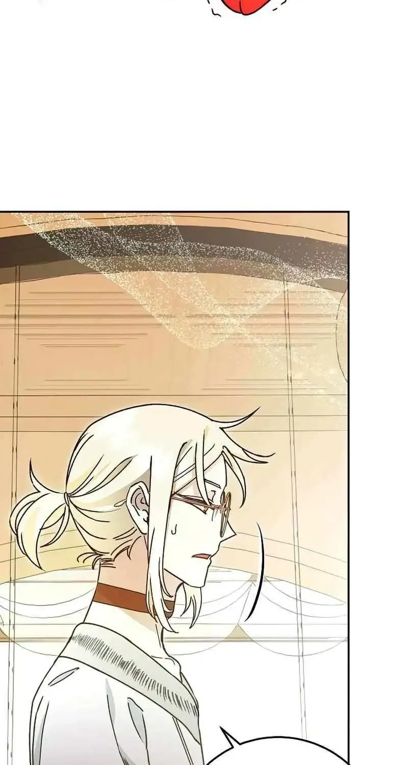I Became a Civil Servant in a Magical World Zinmanga X Chapter 13 Page 78