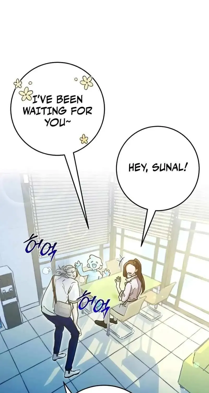 I Became a Civil Servant in a Magical World Zinmanga X Chapter 11 Page 17