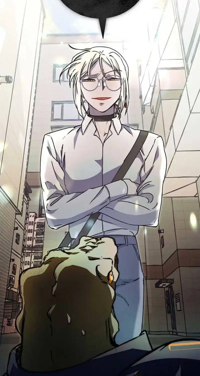 I Became a Civil Servant in a Magical World Zinmanga X Chapter 9 Page 88