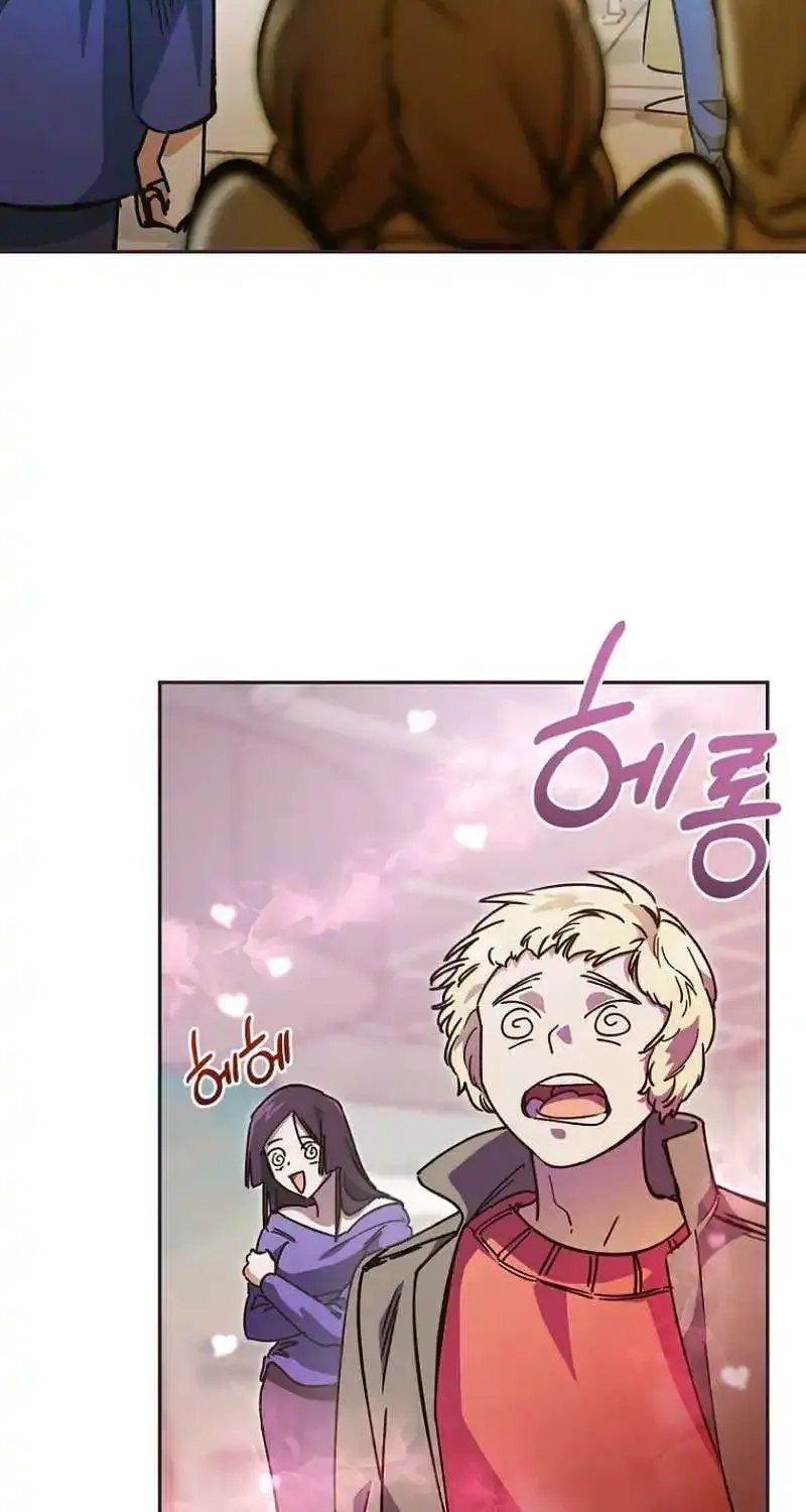 I Became a Civil Servant in a Magical World Zinmanga X Chapter 8 Page 4