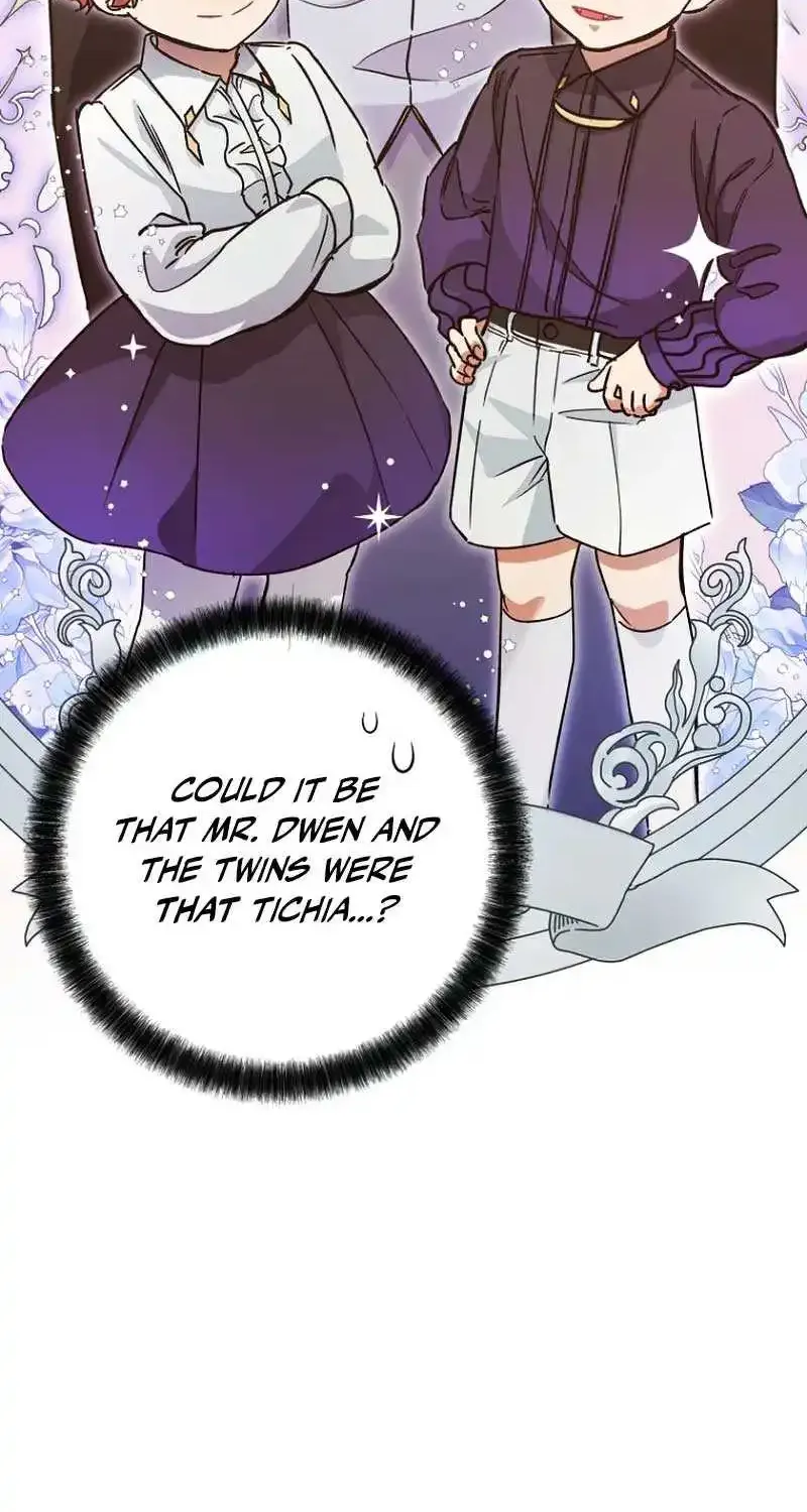 I Became a Civil Servant in a Magical World Zinmanga X Chapter 8 Page 27