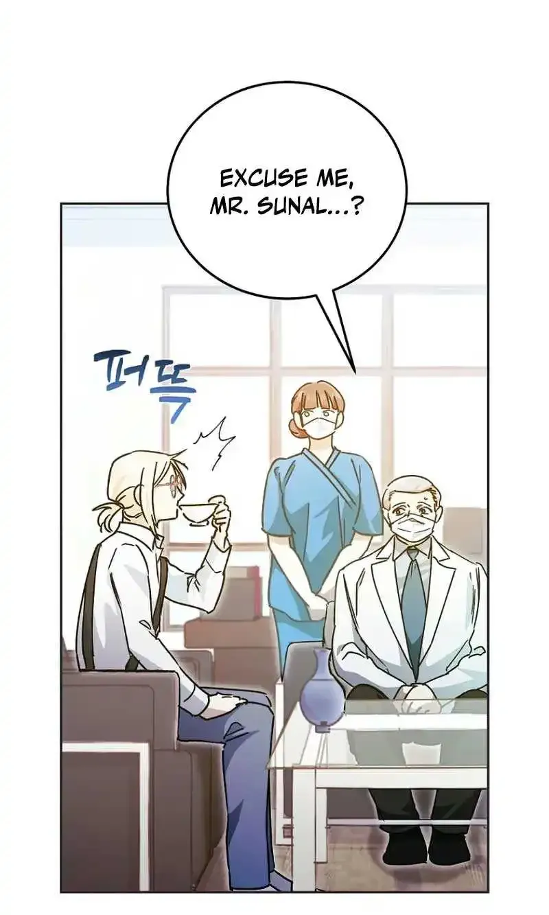 I Became a Civil Servant in a Magical World Zinmanga X Chapter 8 Page 28