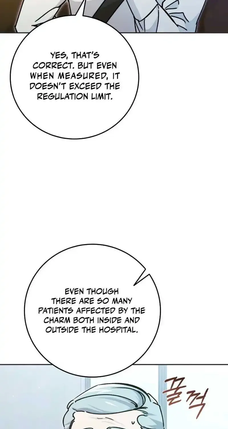 I Became a Civil Servant in a Magical World Zinmanga X Chapter 8 Page 30