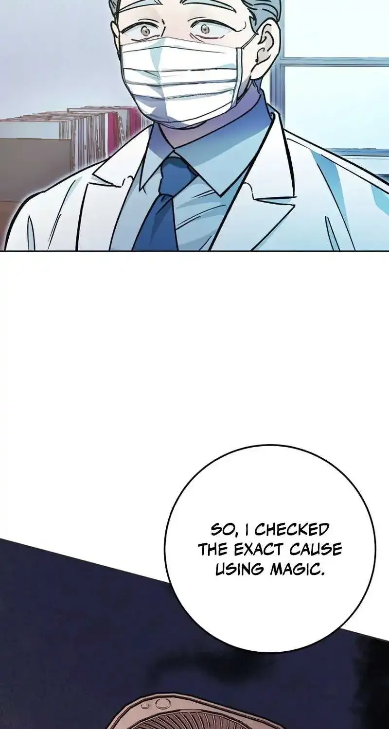 I Became a Civil Servant in a Magical World Zinmanga X Chapter 8 Page 31
