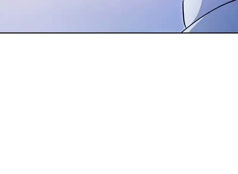 I Became a Civil Servant in a Magical World Zinmanga X Chapter 7 Page 77