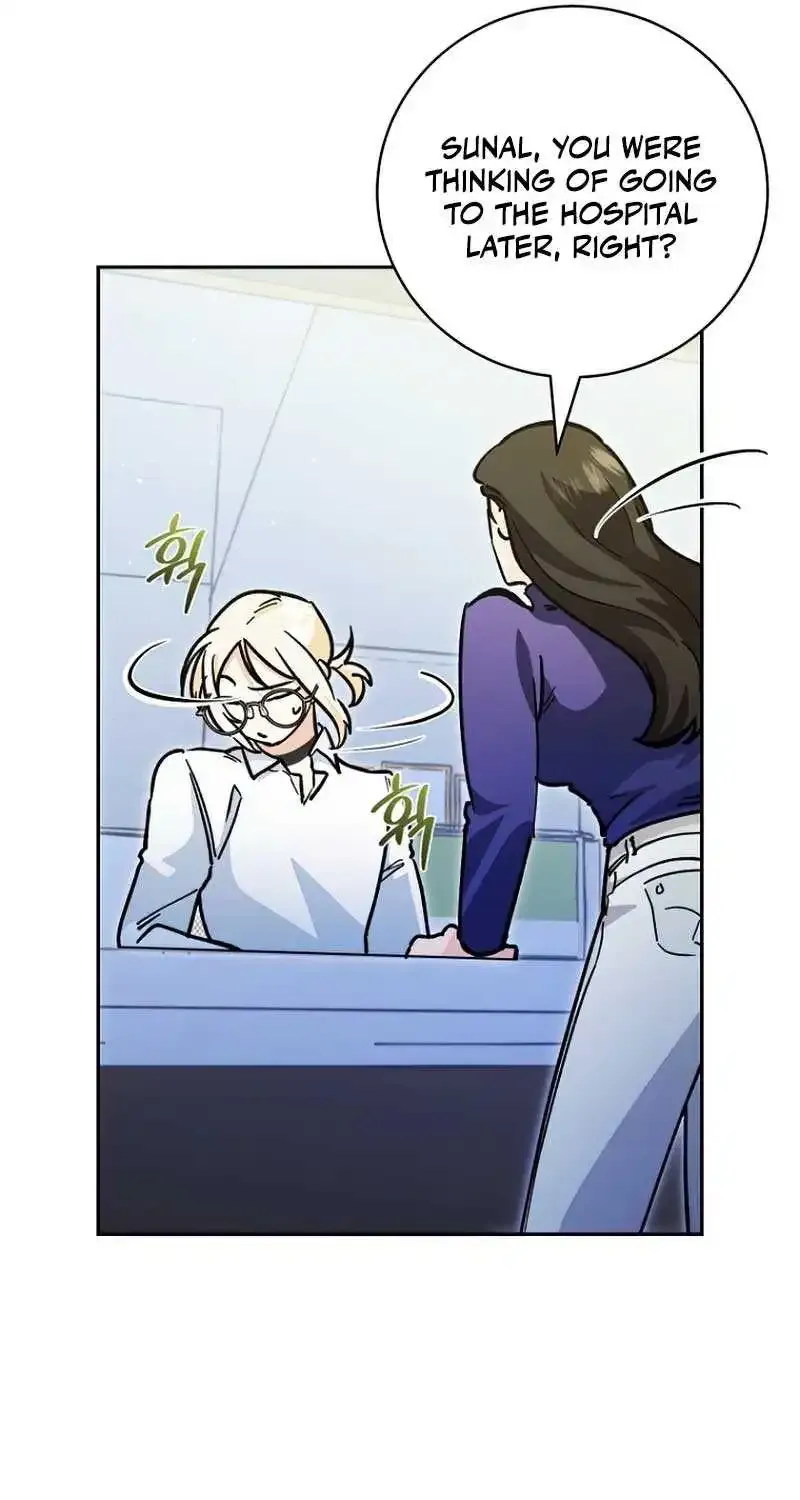 I Became a Civil Servant in a Magical World Zinmanga X Chapter 7 Page 78