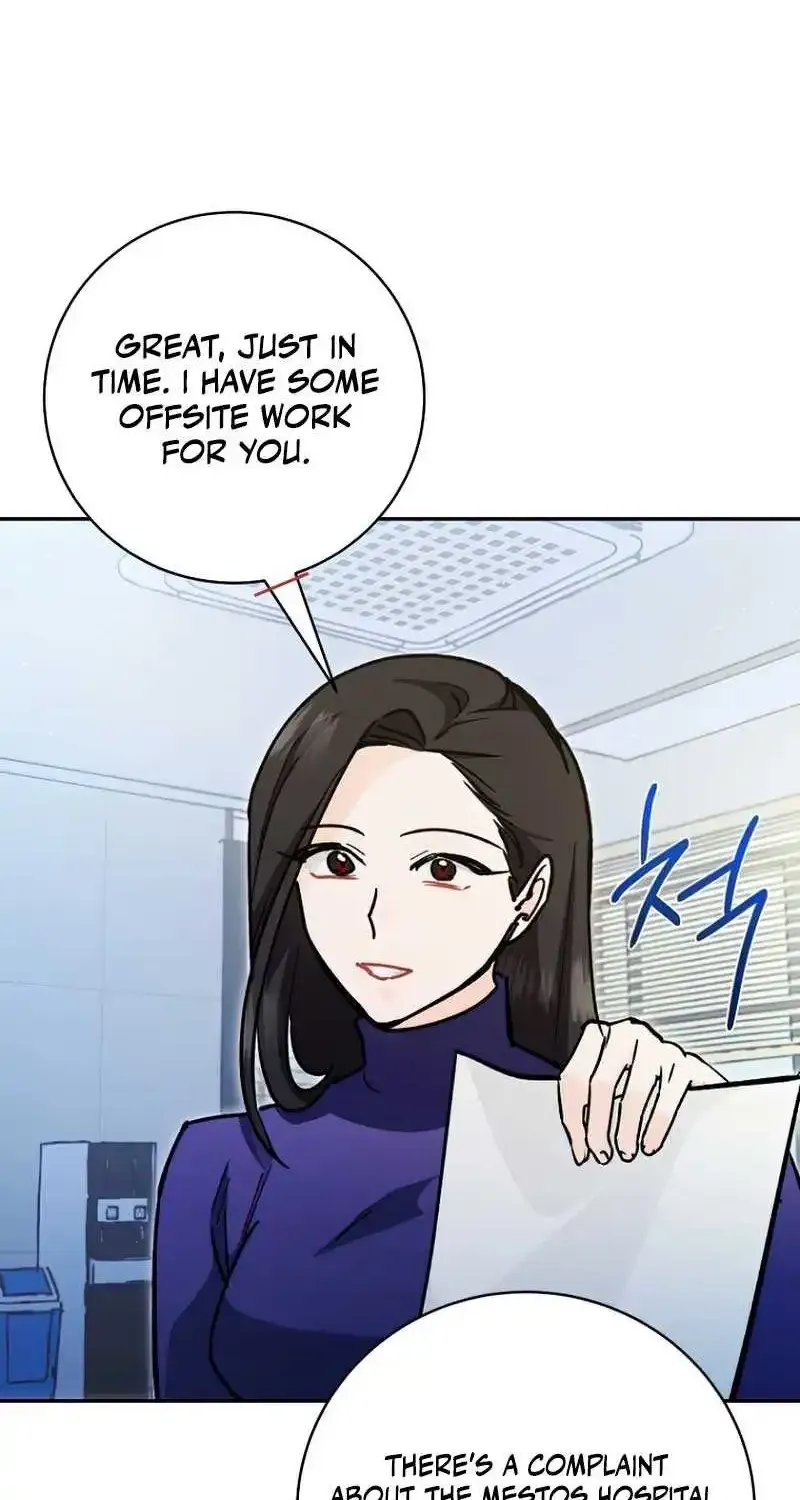 I Became a Civil Servant in a Magical World Zinmanga X Chapter 7 Page 79