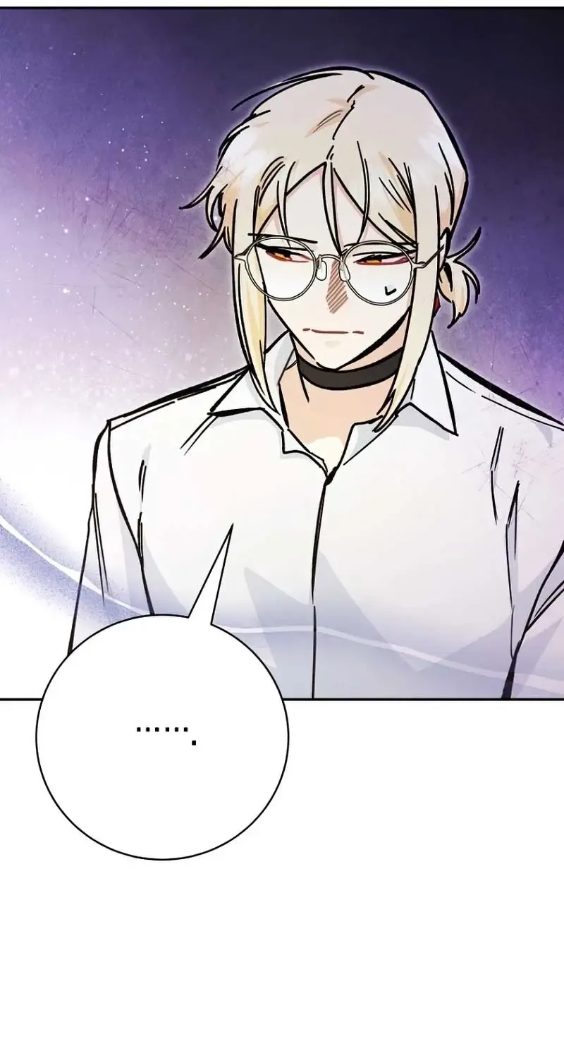 I Became a Civil Servant in a Magical World Zinmanga X Chapter 7 Page 86