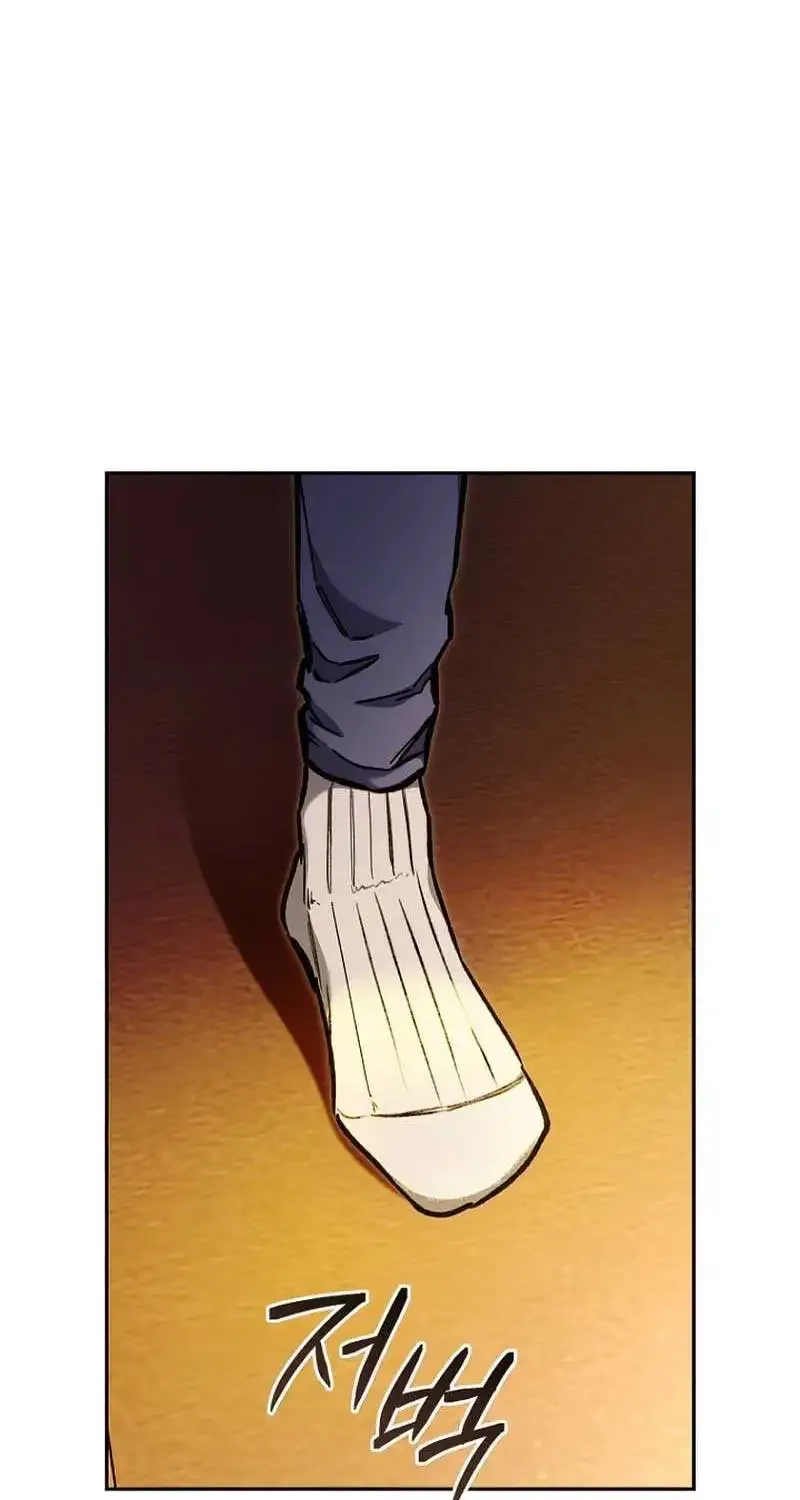 I Became a Civil Servant in a Magical World Zinmanga X Chapter 6 Page 3