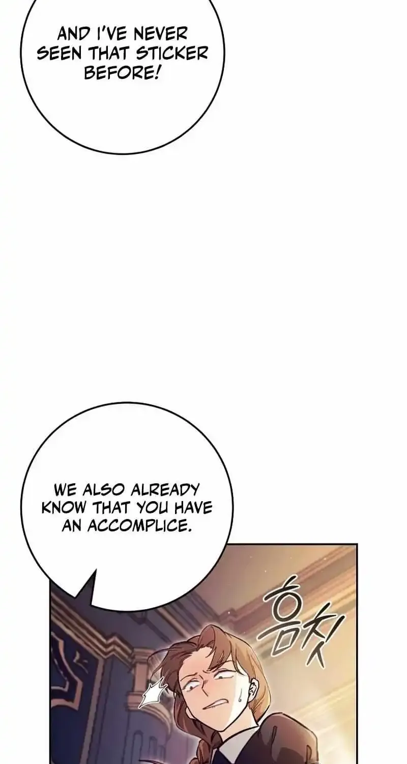 I Became a Civil Servant in a Magical World Zinmanga X Chapter 5 Page 8