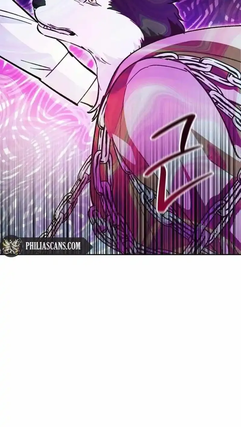 I Became a Civil Servant in a Magical World Zinmanga X Chapter 5 Page 58