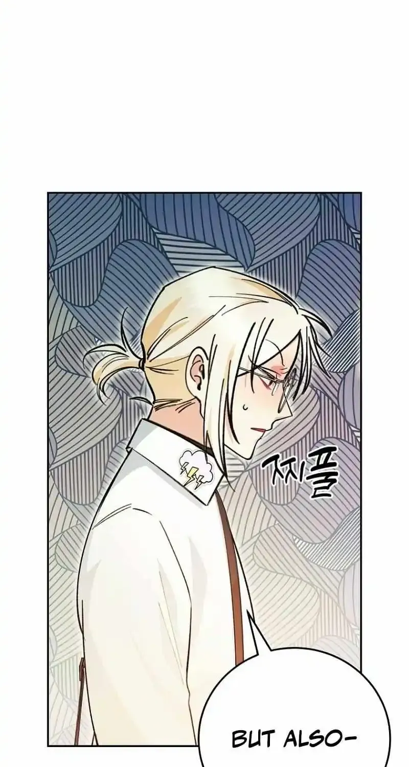 I Became a Civil Servant in a Magical World Zinmanga X Chapter 5 Page 60