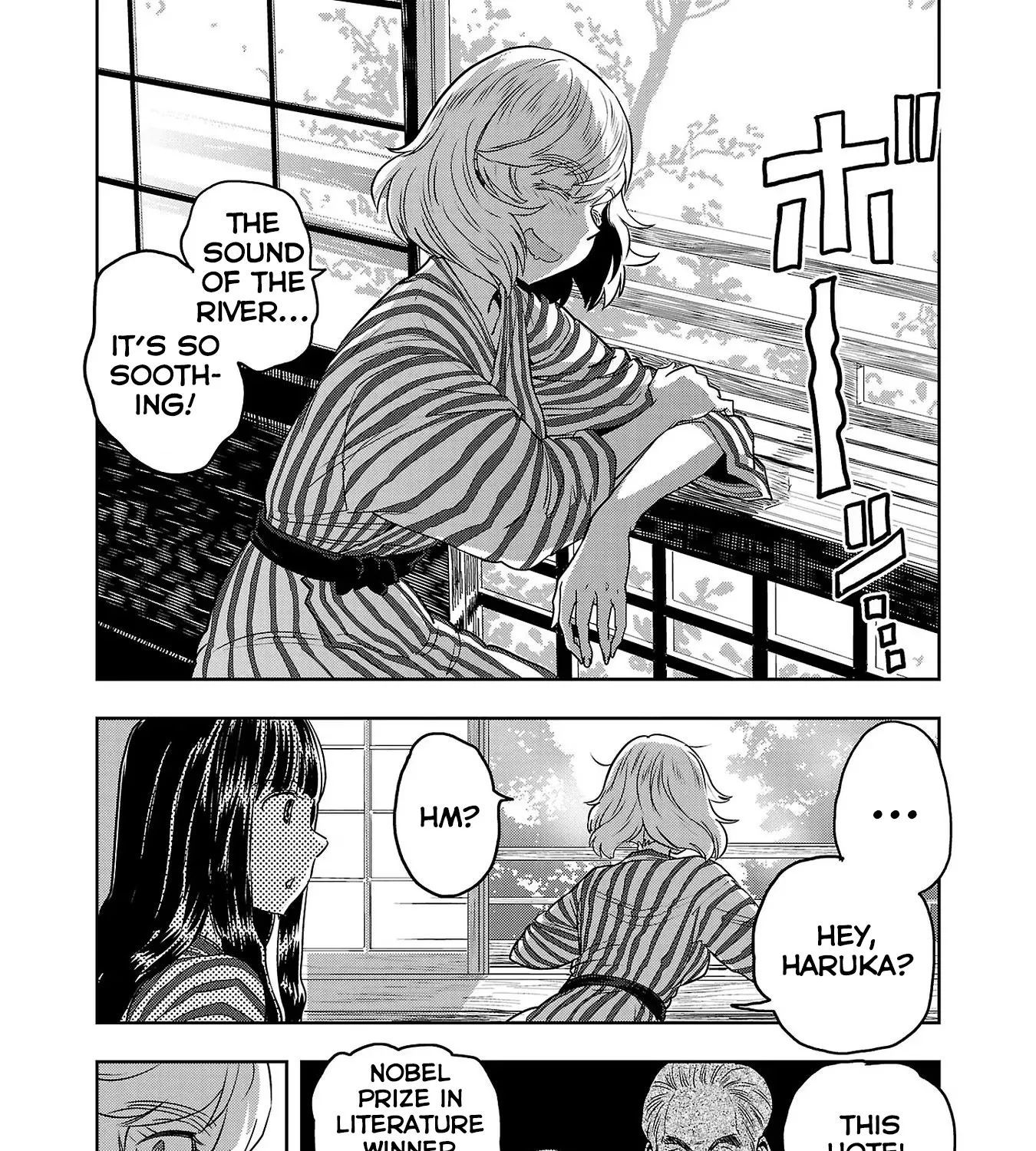 Haruka Reset Zinmanga X Chapter 57 Page 5