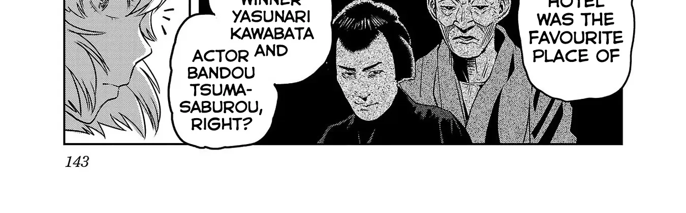 Haruka Reset Zinmanga X Chapter 57 Page 6