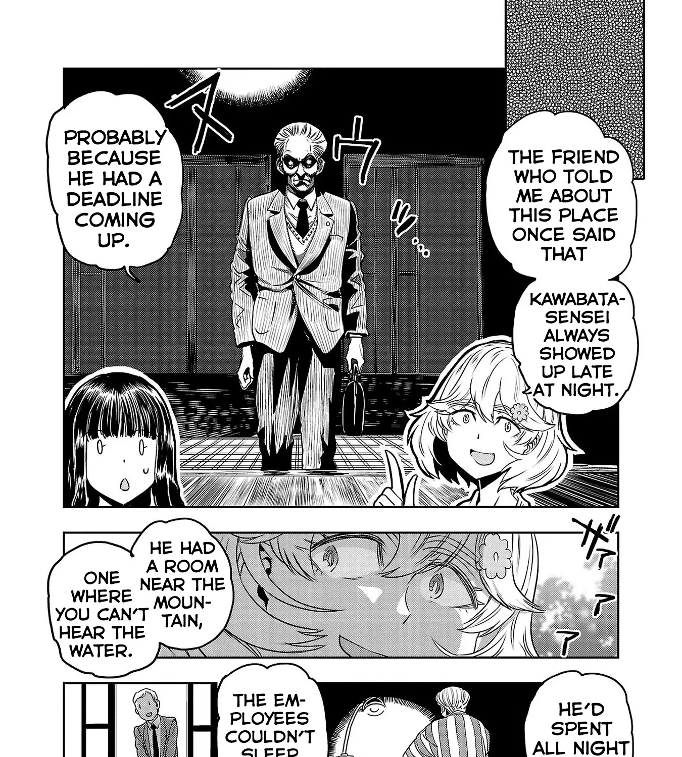 Haruka Reset Zinmanga X Chapter 57 Page 7
