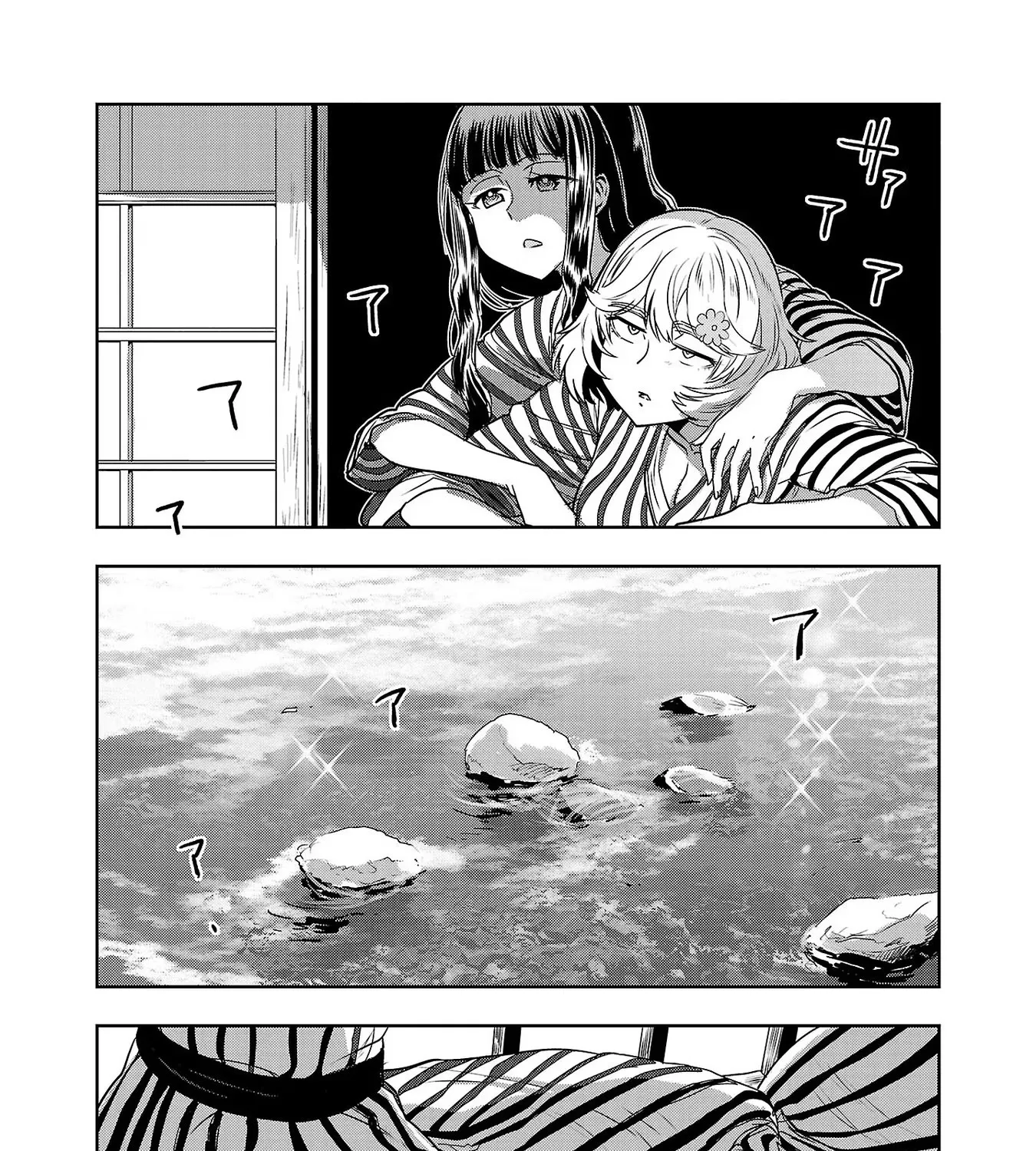 Haruka Reset Zinmanga X Chapter 57 Page 11