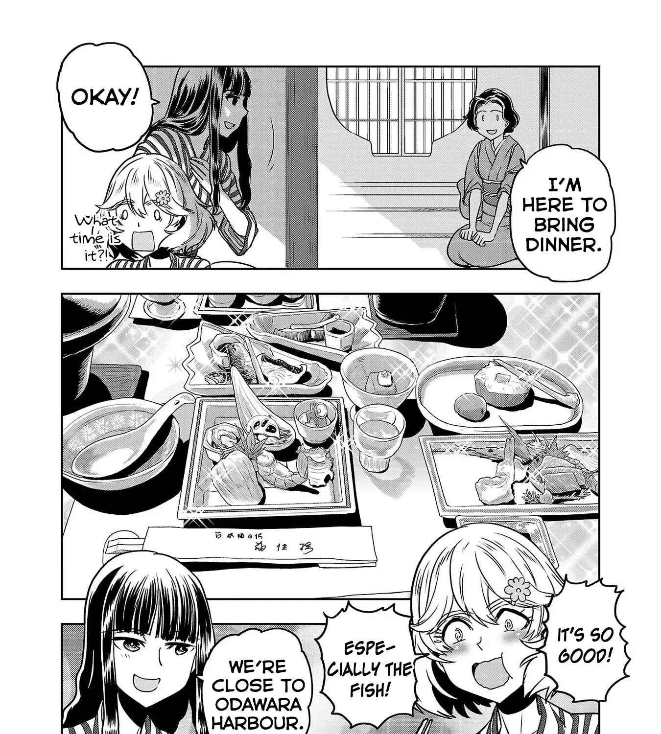 Haruka Reset Zinmanga X Chapter 57 Page 17