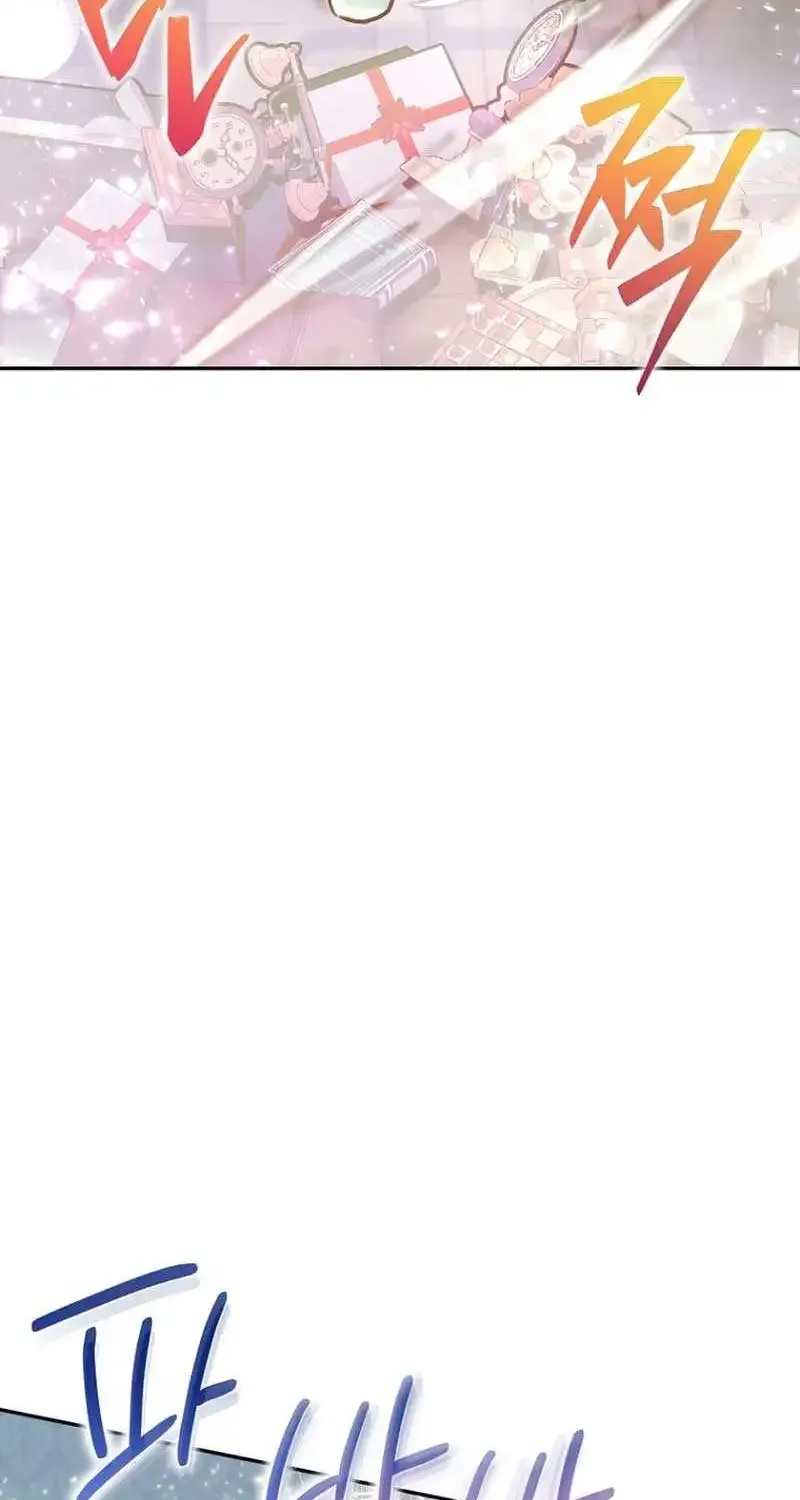 I Became a Civil Servant in a Magical World Zinmanga X Chapter 4 Page 69