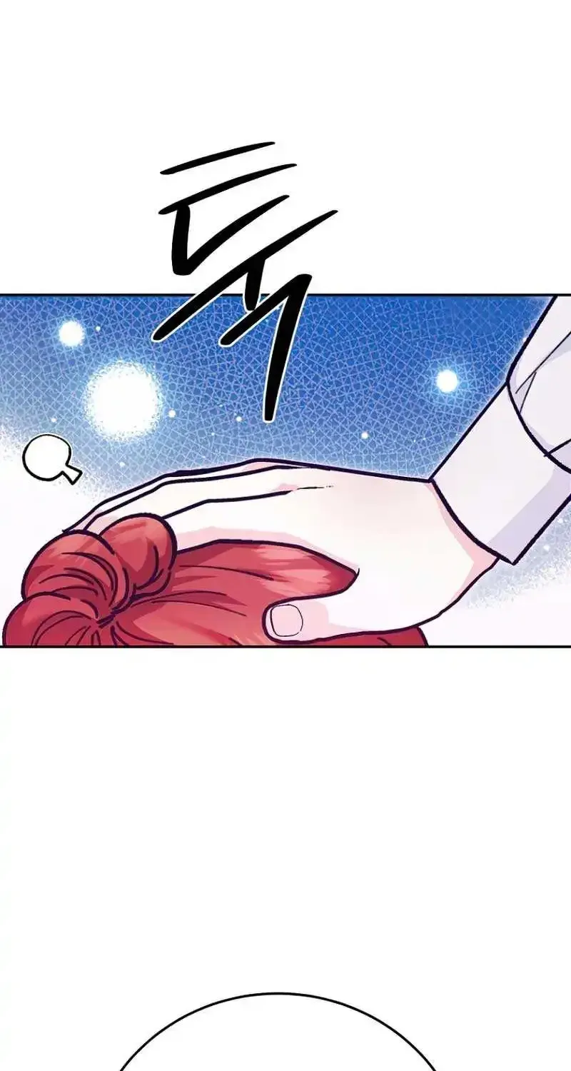 I Became a Civil Servant in a Magical World Zinmanga X Chapter 4 Page 88