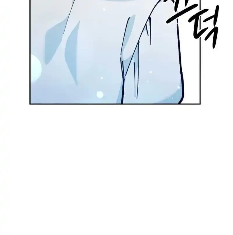 I Became a Civil Servant in a Magical World Zinmanga X Chapter 4 Page 91