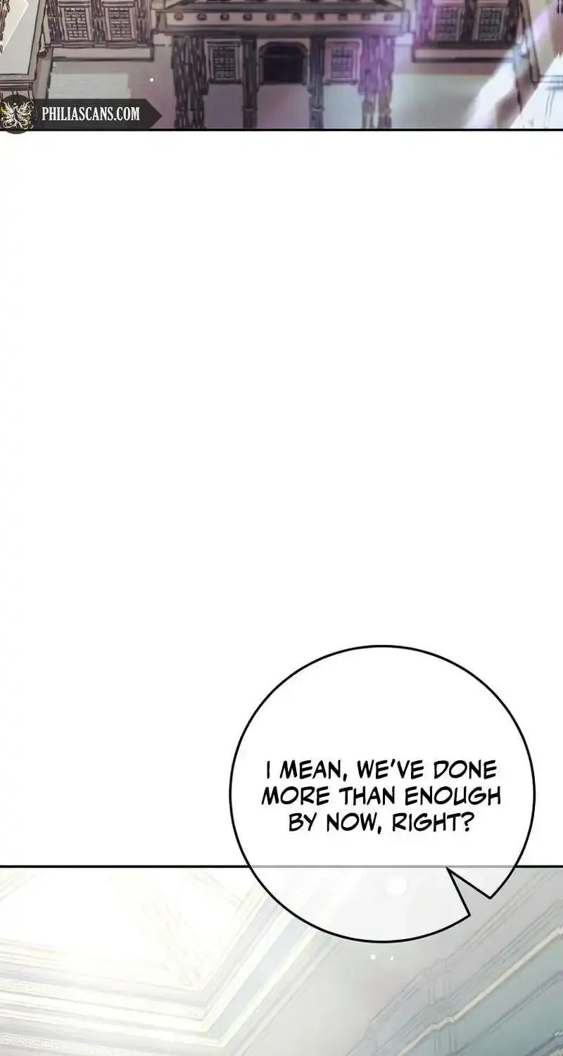 I Became a Civil Servant in a Magical World Zinmanga X Chapter 4 Page 95