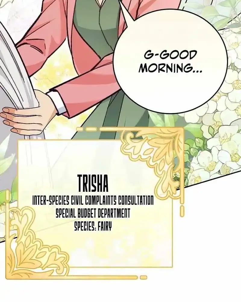I Became a Civil Servant in a Magical World Zinmanga X Chapter 3 Page 79