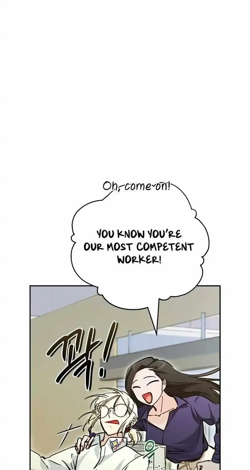 I Became a Civil Servant in a Magical World Zinmanga X Chapter 3 Page 81
