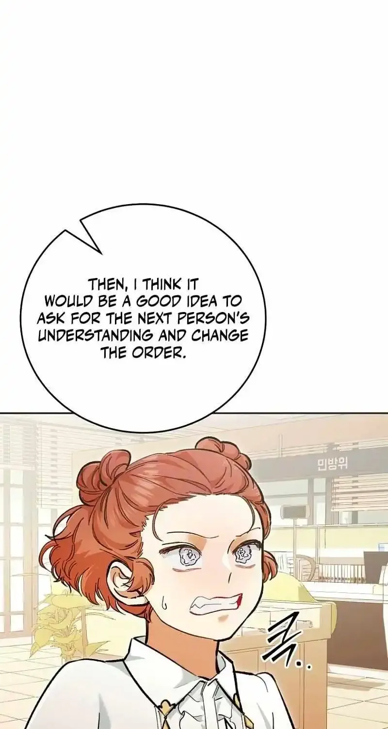 I Became a Civil Servant in a Magical World Zinmanga X Chapter 3 Page 103